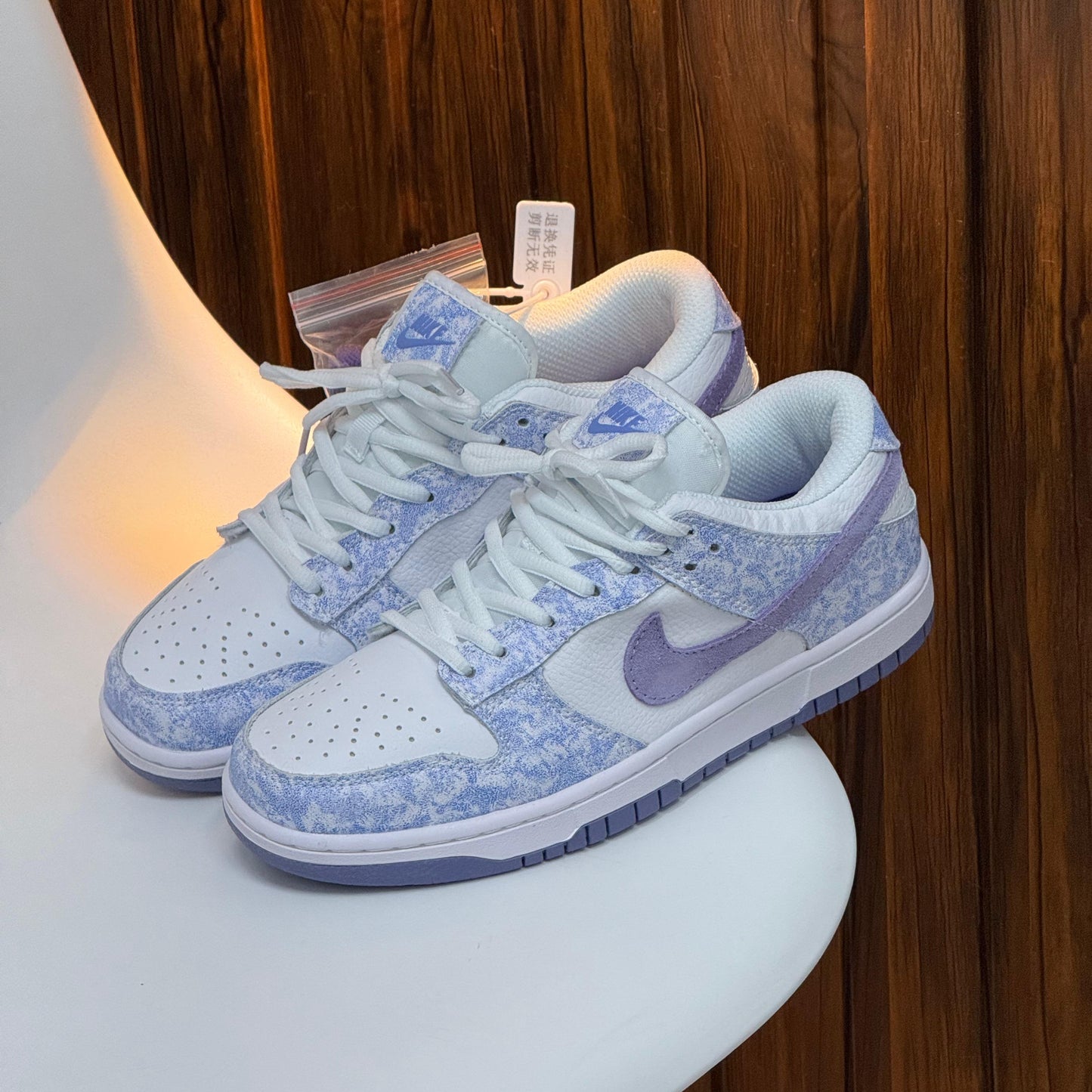 Nike Sb Dunk Low Purple Pulse